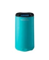 Escudo Protector Antimosquitos 20m² con Praletrina  Sin Olores ni Llamas

