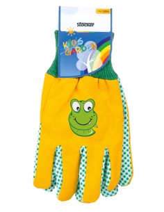 Guante Amarillo Infantil Stocker  Protección y Comodidad para Niños | Endanea Garden

 2